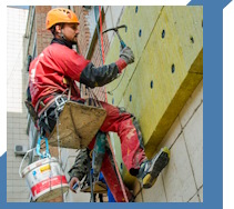 Услуги Высотные работы в Краснодаре